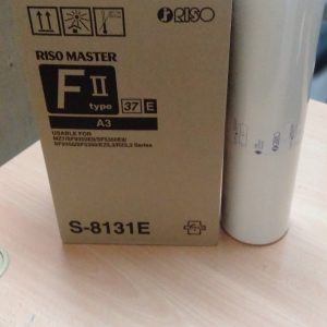 RISO FII TYPE A4/A3 Master Duplicator