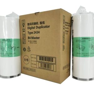 DX2434 B4 MASTER ROLL
